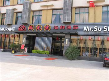 Sina Business Hotel Shanghai Exterior photo